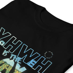 Yahweh T-shirt