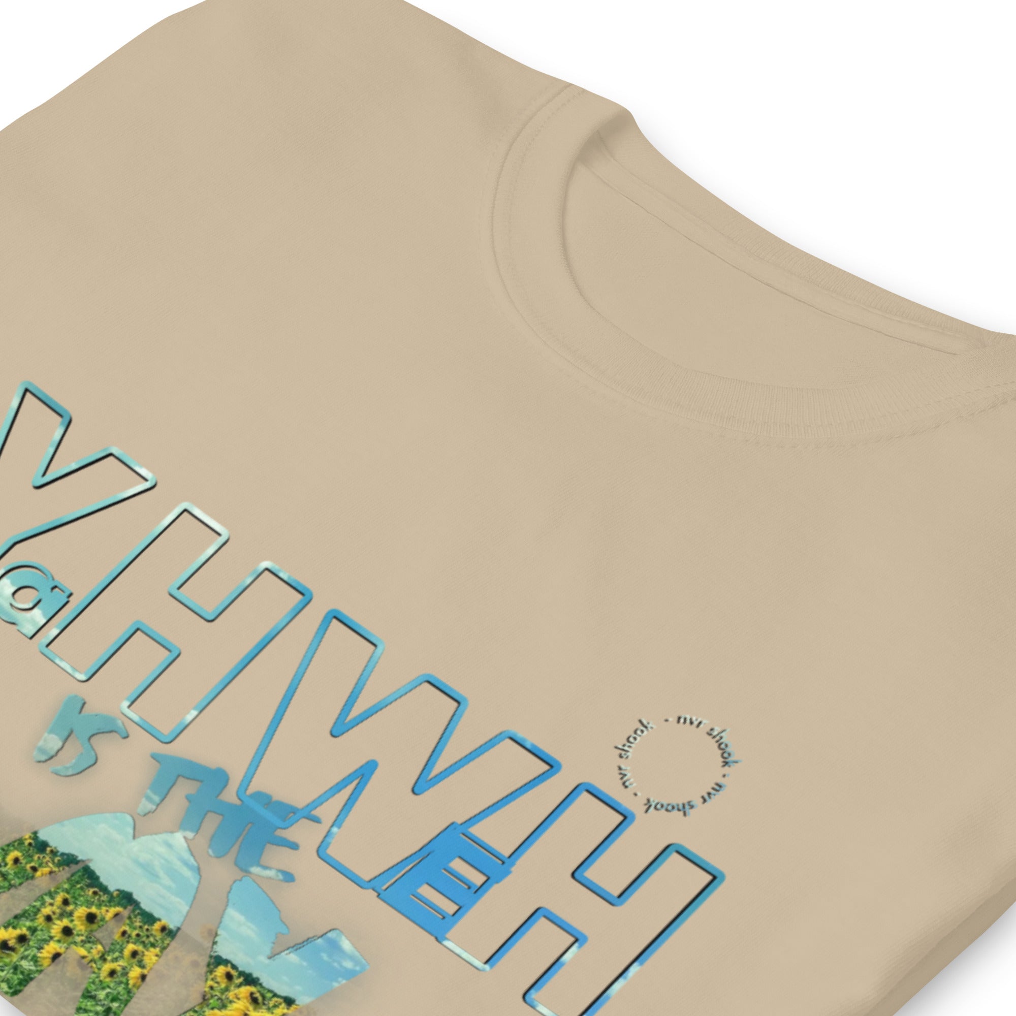 Yahweh T-shirt