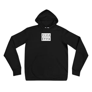 Never Shook Hoodie + Detox (Unisex)