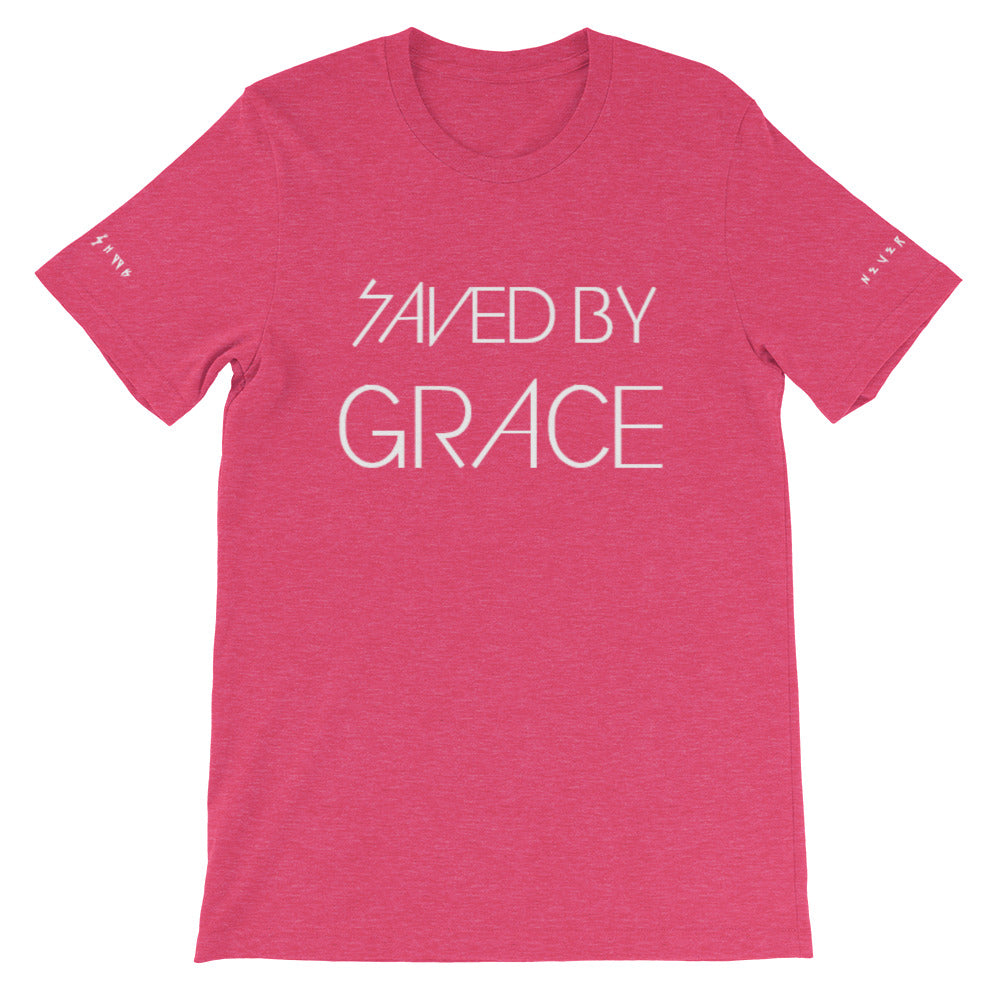 Saved By Grace Short-Sleeve Unisex T-Shirt